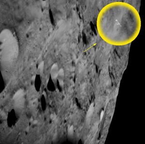 Location of object on far side of moon