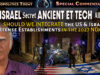 US-Israel Military Alliance – The Battle for Ancient & ET Technology